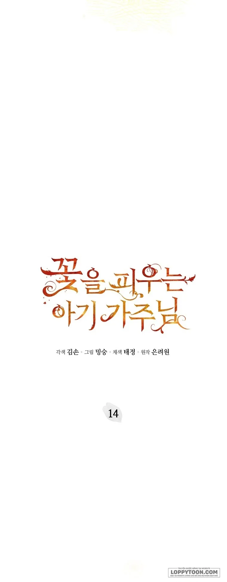 Bé Con Chốn Hoa Nở Chap 14 - trang 39