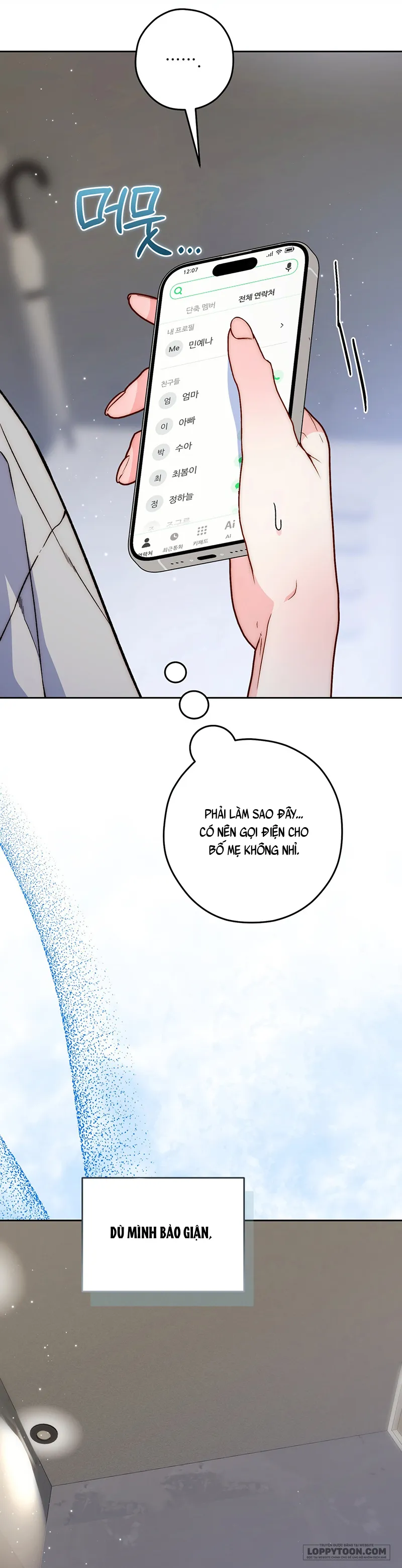 Không Tỉnh Táo Chap 16 - trang 16