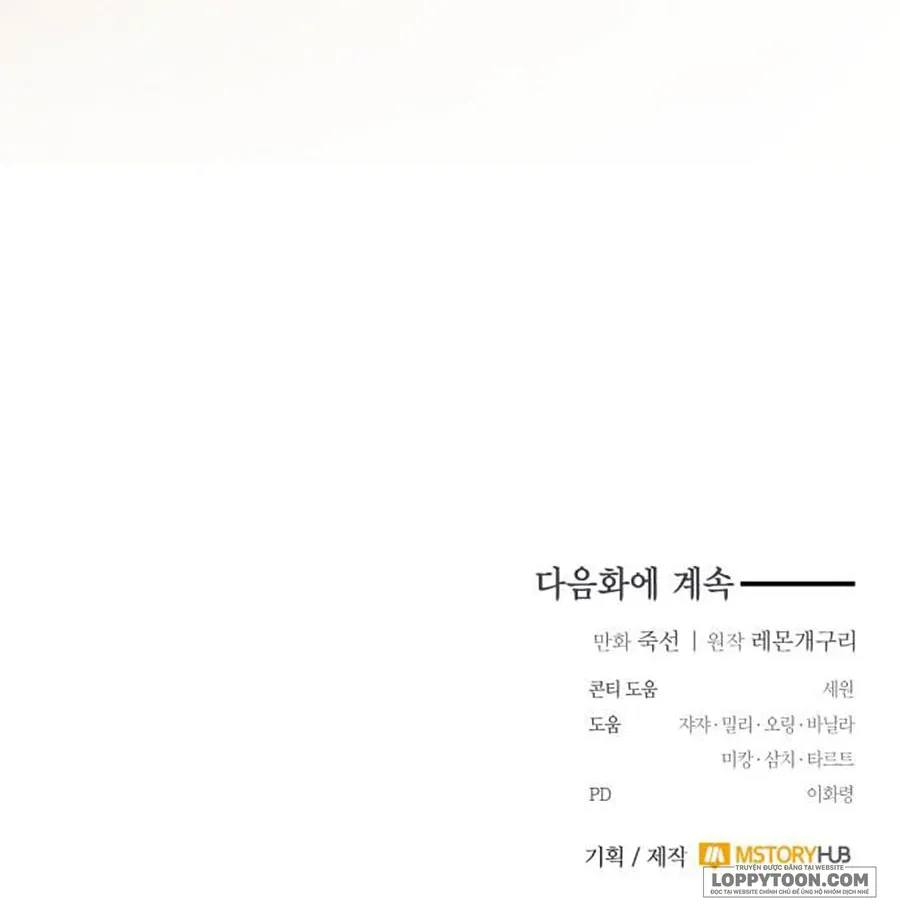 Kẻ Tạo Scandal Đã Quay Trở Lại Chap 3 - trang 35