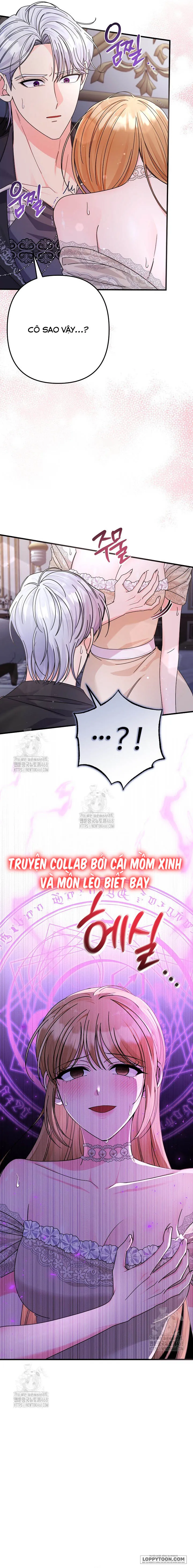 Điện Hạ, Đây Chỉ Là Một Cuốn Tiểu Thuyết Chap 3 - trang 15