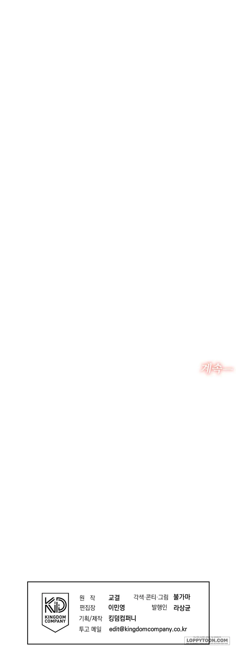 Ngưỡng Tuyệt Đối Chap 96 - trang 45