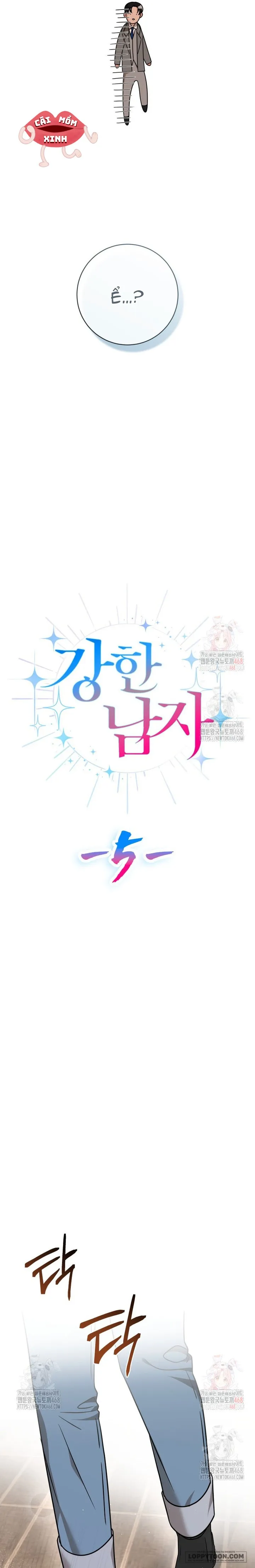 Bí Mật Của Người Đàn Ông Hoàn Hảo Chap 5 - trang 13