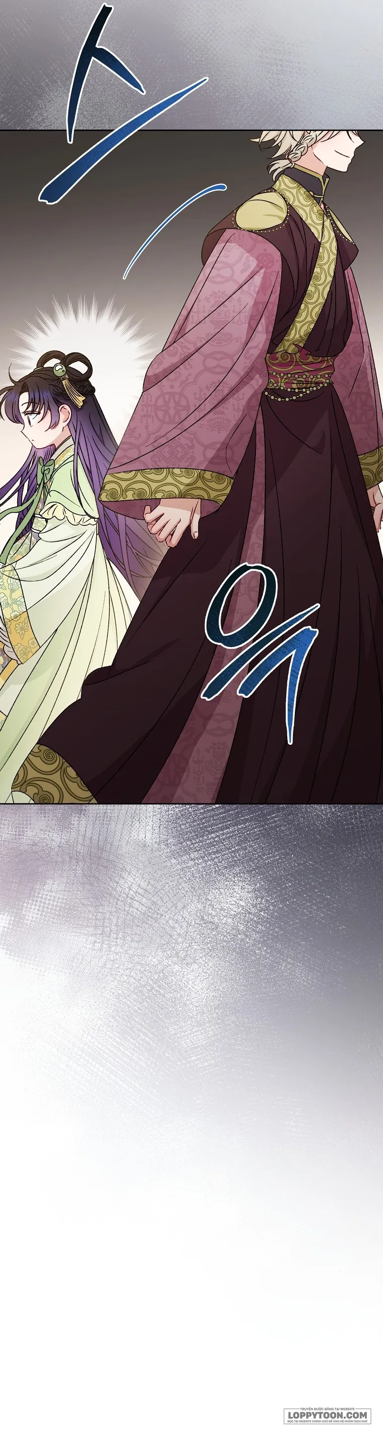 Tiểu Thiếp Chỉ Muốn Sống Yên Bình Chap 38 - trang 11