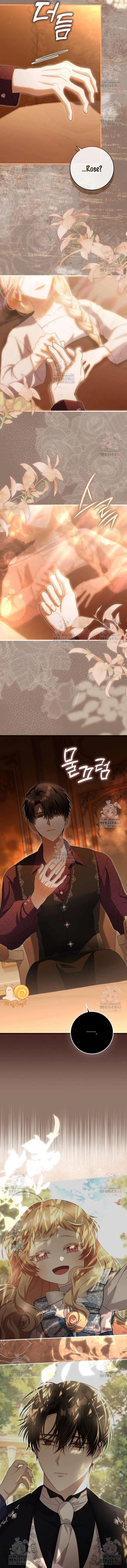 Nàng Tiên Bé Con Là Nhân Vật Phản Diện Chap 25 - trang 2