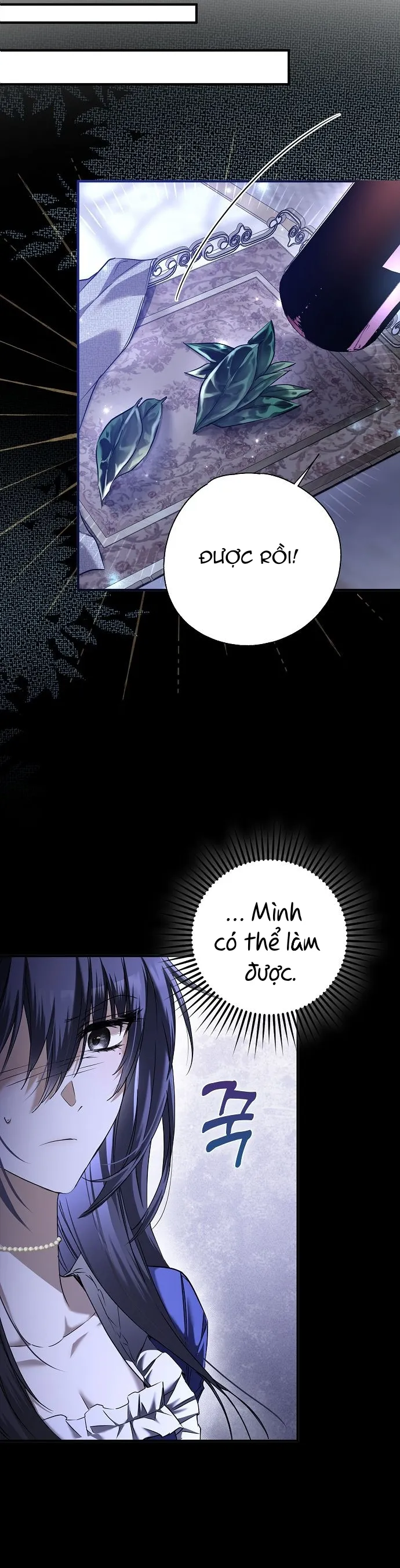 Có Kẻ Đã Sở Hữu Cơ Thể Của Tôi Chap 5 - trang 32