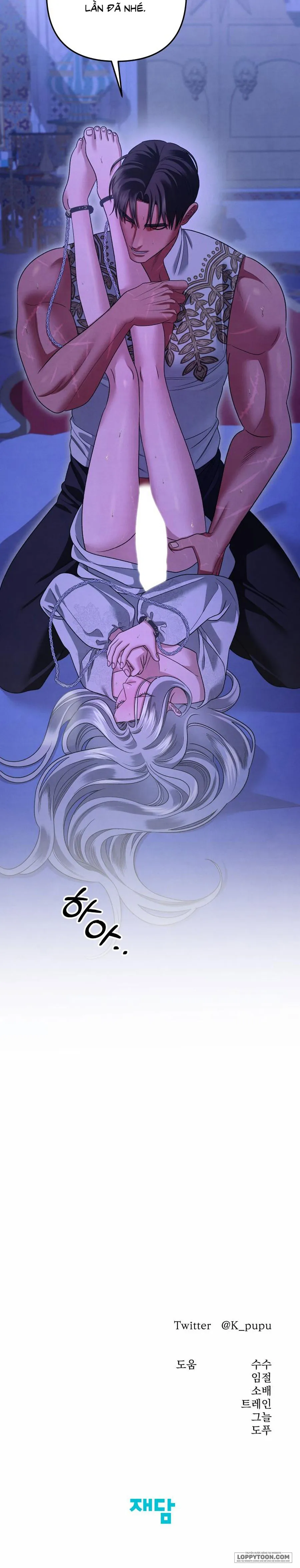 Cuộc Hôn Nhân Bị Cướp Đoạt Chap 58 - trang 27