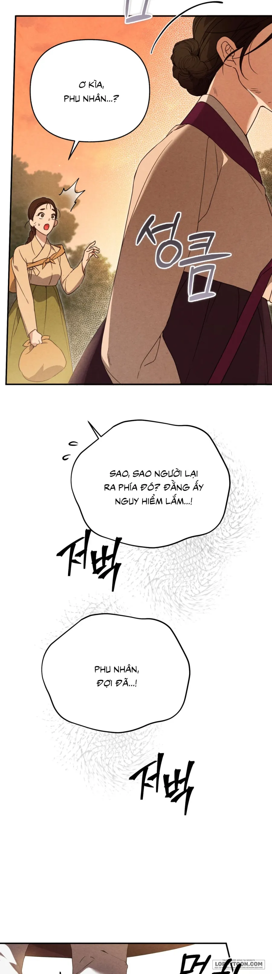 Phá Cầm Chap 1 - trang 22