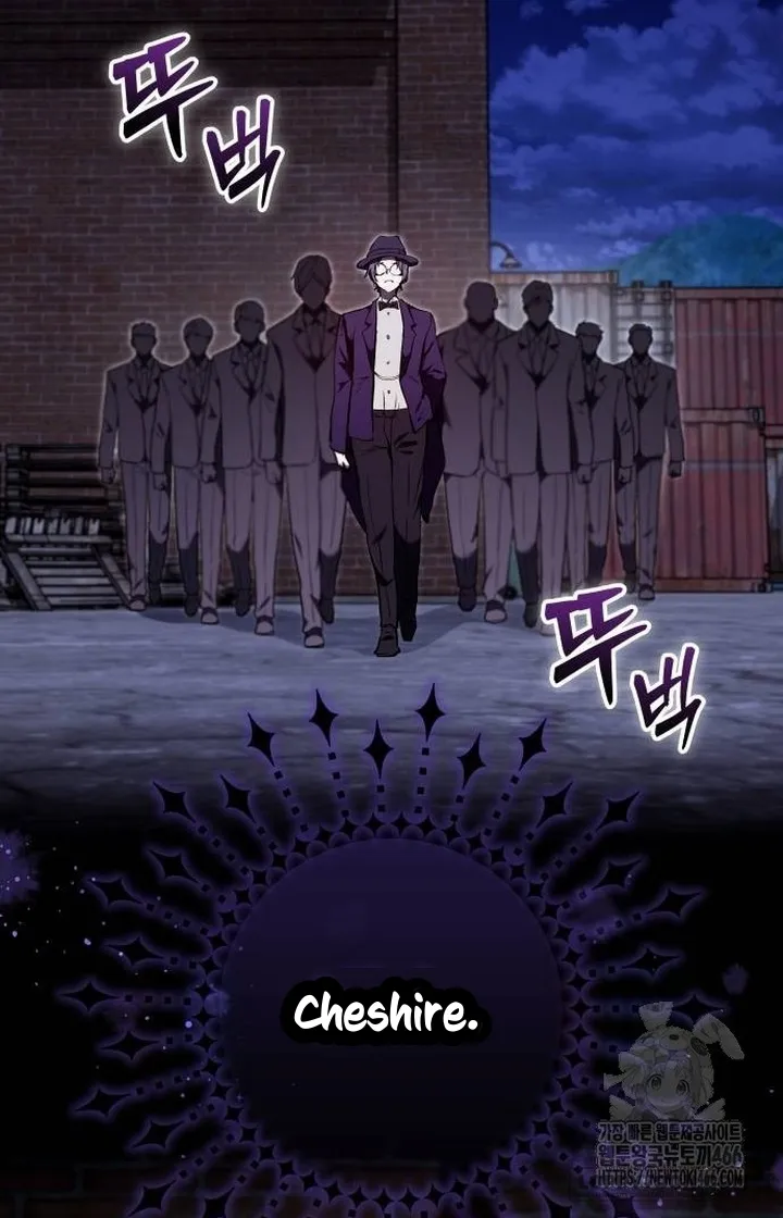Thỏ Trắng Ở Xứ Sở Thần Tiên Chap 41 - trang 12