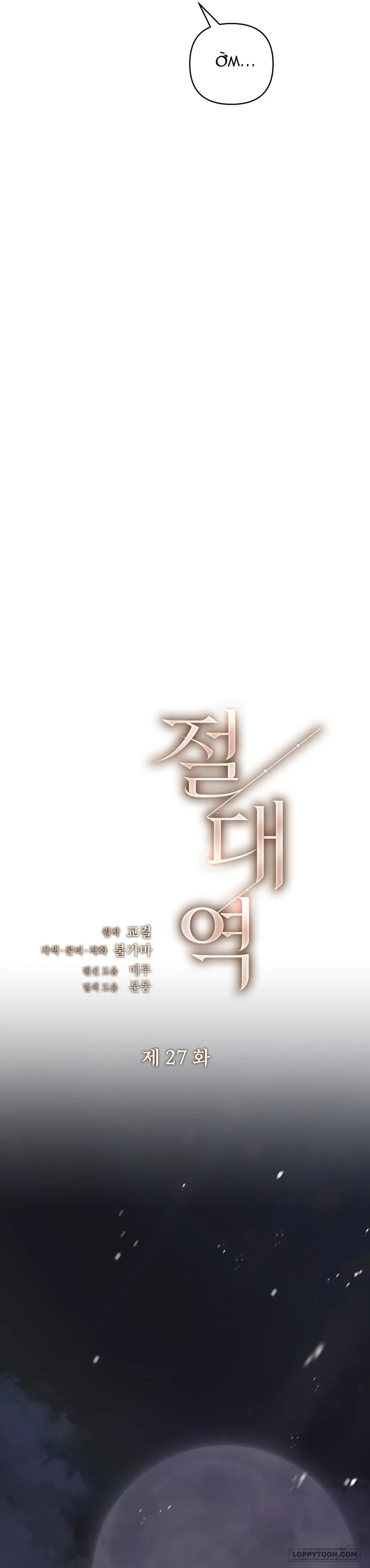 Ngưỡng Tuyệt Đối Chap 27 - trang 25