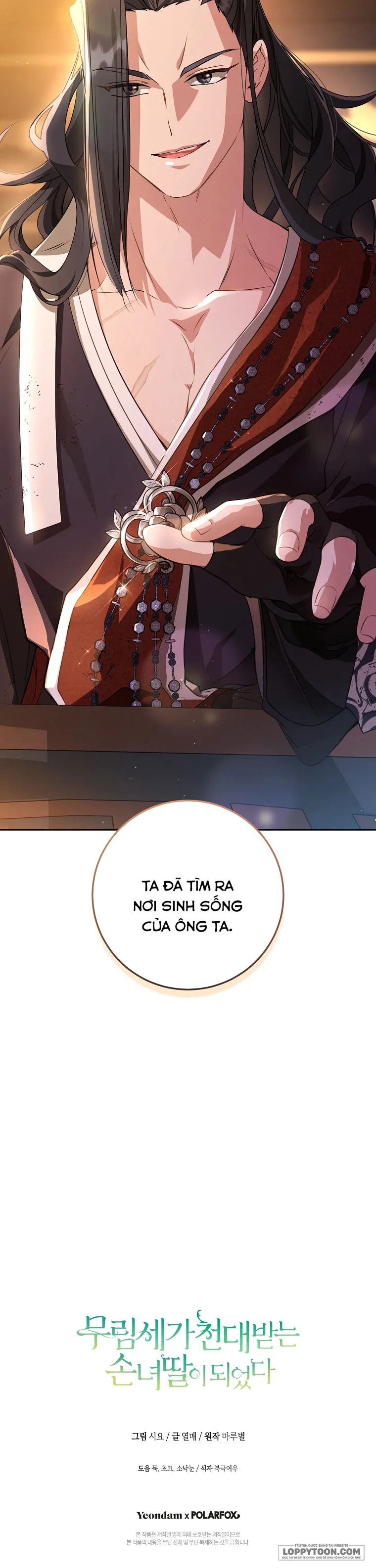Trở Thành Cô Cháu Gái Bị Khinh Miệt Của Nhà Quyền Quý Chap 22 - trang 26