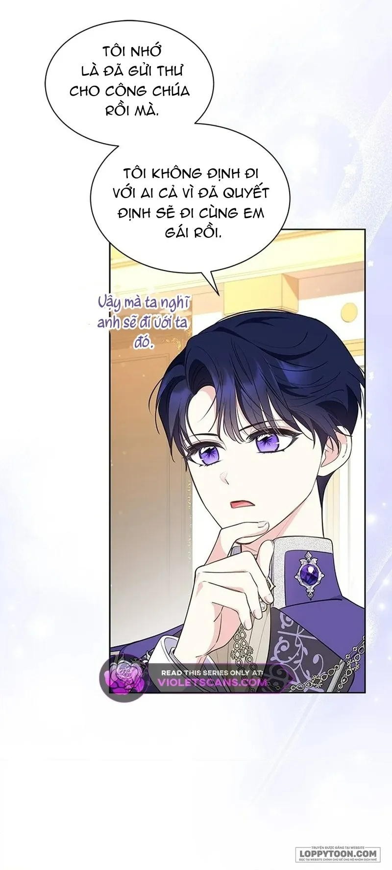 Đã Từ Chối Sủng Ái Rồi Mà Sao Còn Ám Ảnh Thế? Chap 41 - trang 45