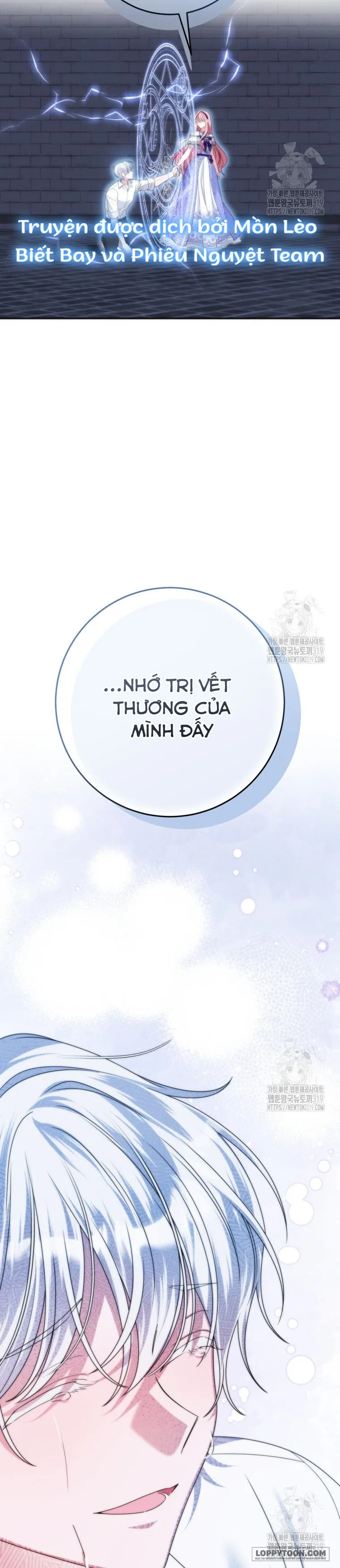 Tôi Gặp Nam Chính Trong Tù Chap 34 - trang 24