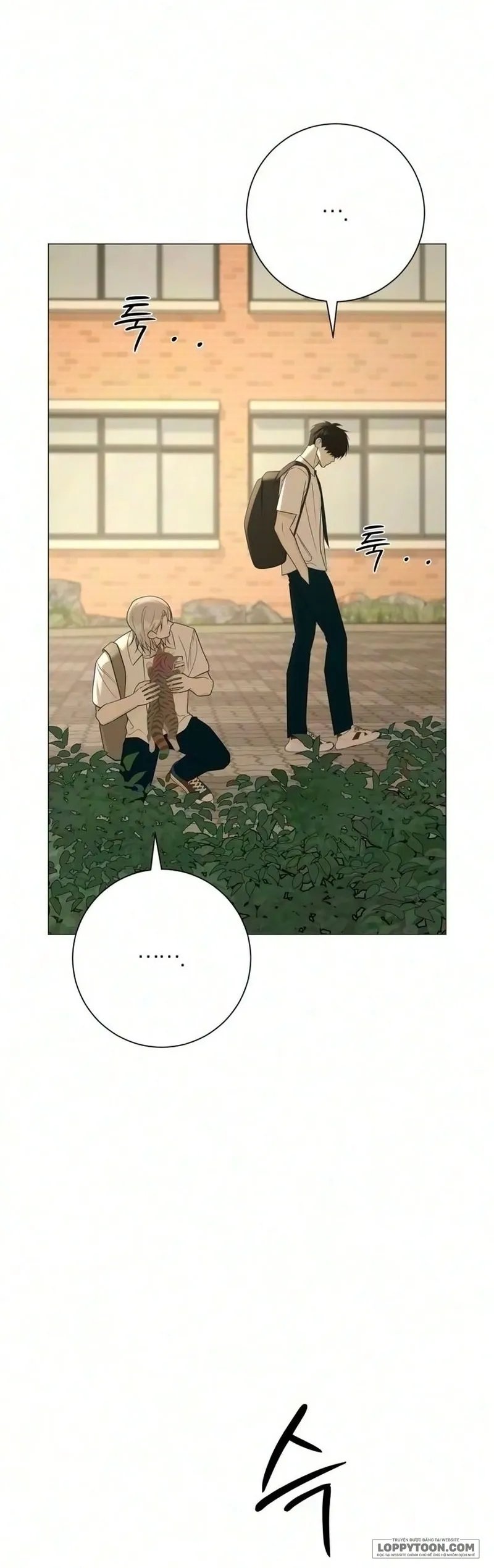 Hashtag: Mối Tình Đầu Chap 47 - trang 15