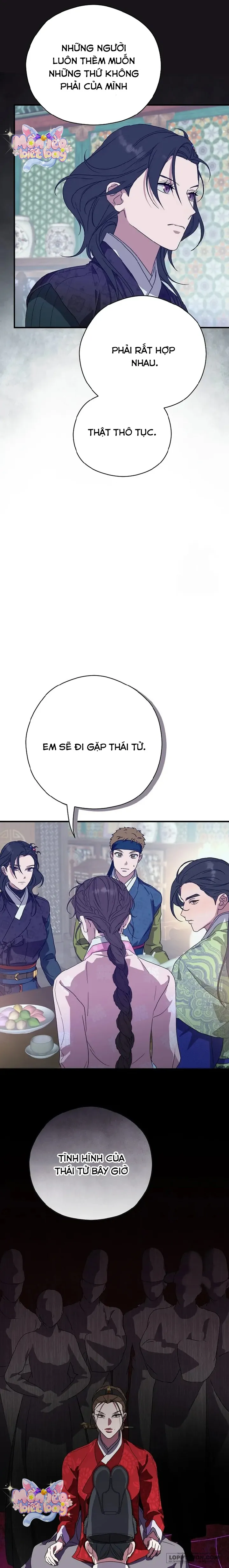 Ta Chỉ Muốn Ăn Em Chap 17 - trang 13