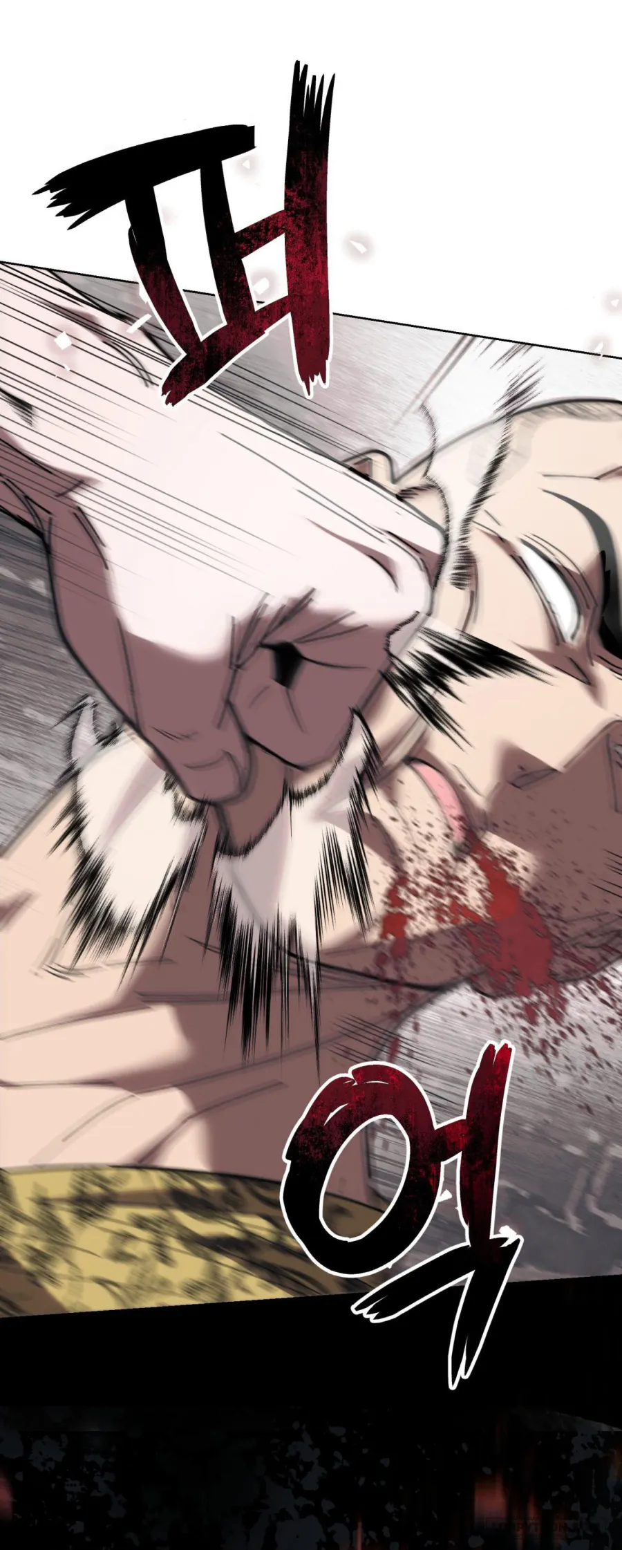 Sự Tàn Khốc Mang Tên Chuộc Tội Chap 16 - trang 77