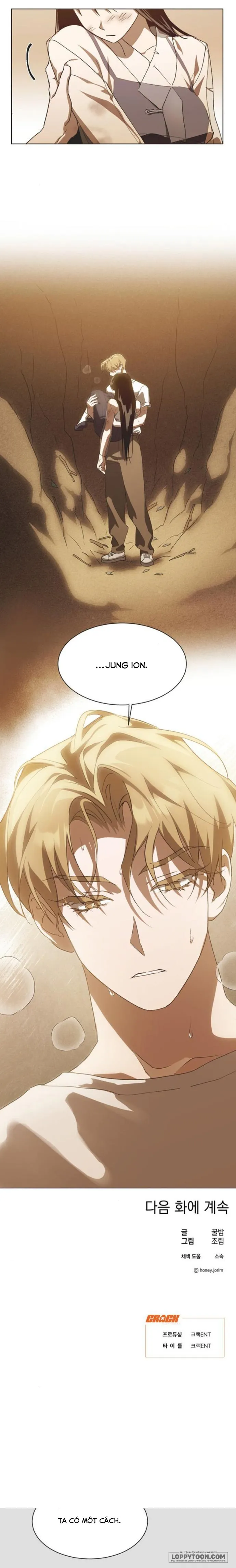 Lọ Lem Không Hoàn Hảo Chap 43 - trang 23