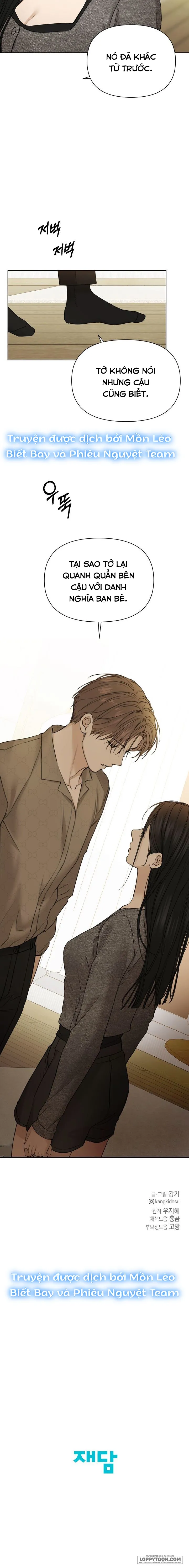 Chỉ Là Ánh Bình Minh Chap 48 - trang 14