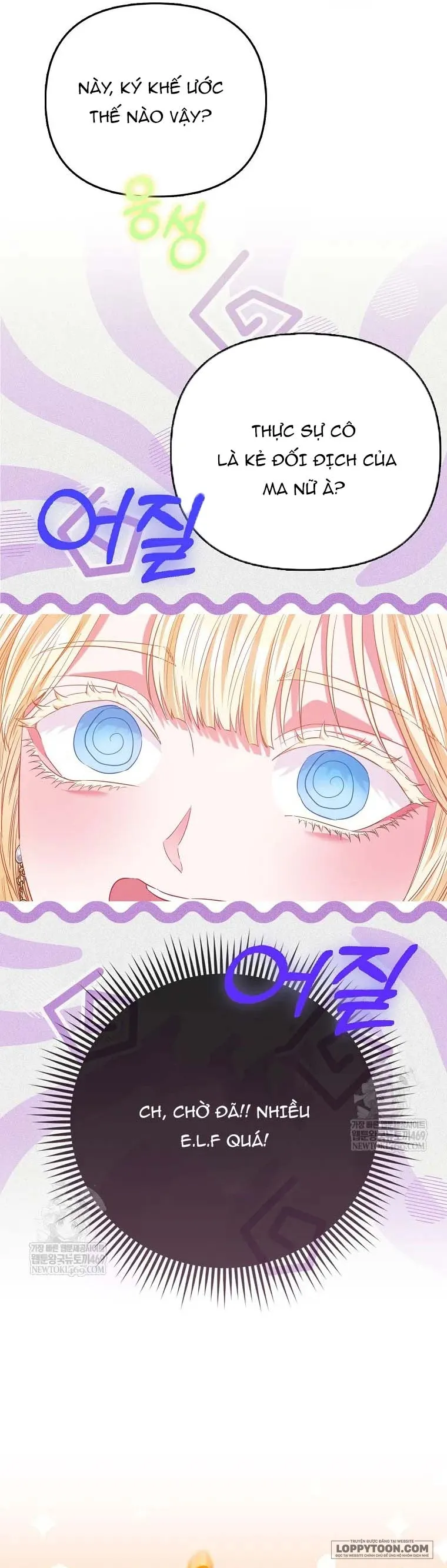 Nàng Công Chúa Của Mọi Người Chap 102 - trang 34