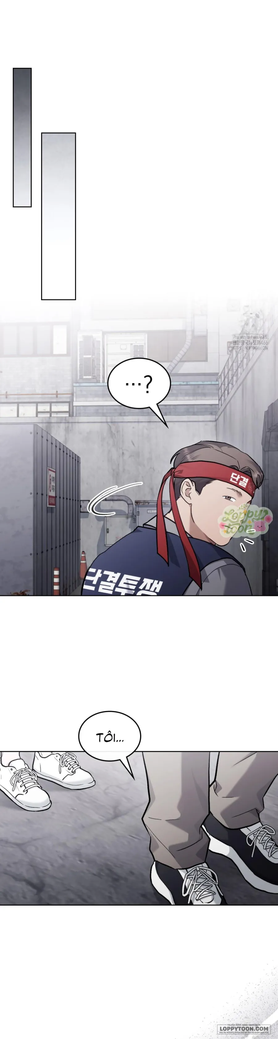 Kết Hôn Với Kẻ Tâm Thần Chap 14 - trang 15