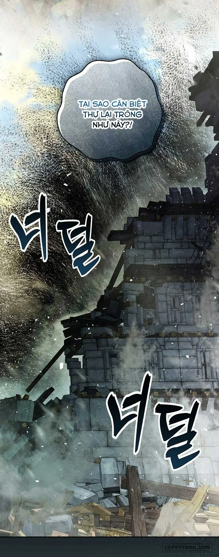 Sóc Con Tài Năng Chap 86 - trang 17