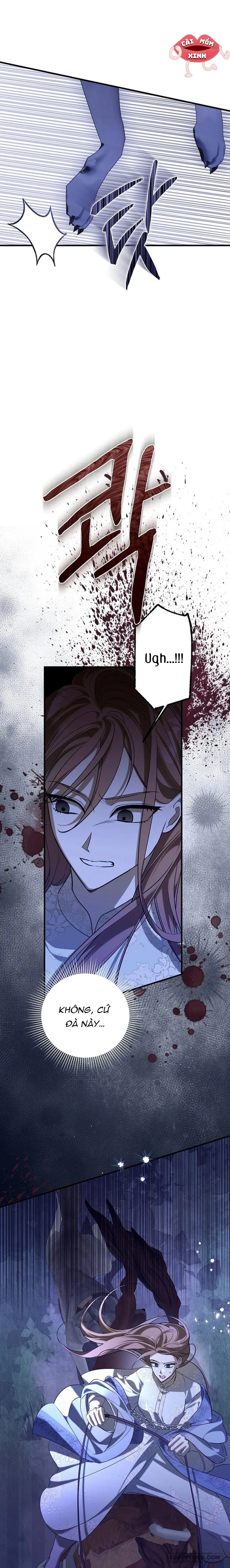 Dù Sao Chúng Ta Cũng Đã Kết Hôn Rồi Chap 26 - trang 1