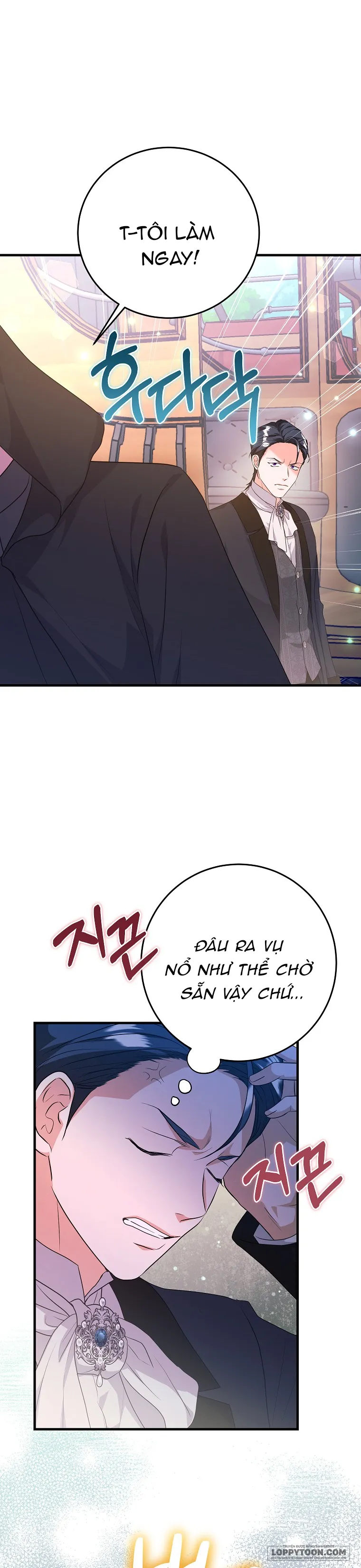 Kẻ Phản Diện Có Thời Hạn Ủng Hộ Tôi Hủy Hôn Chap 67 - trang 32