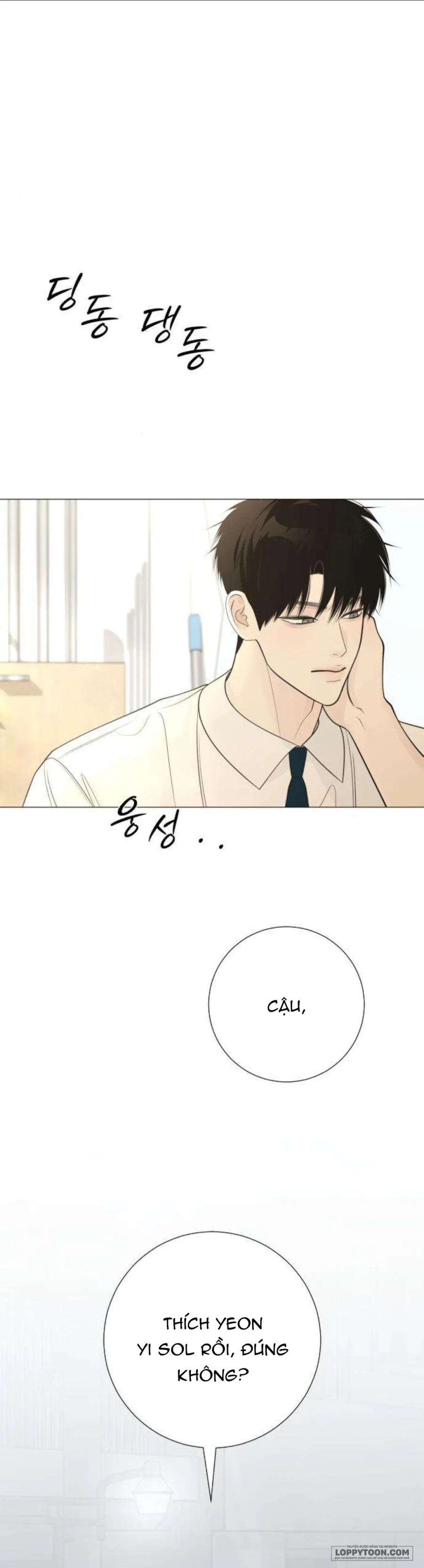 Hashtag: Mối Tình Đầu Chap 33 - trang 2