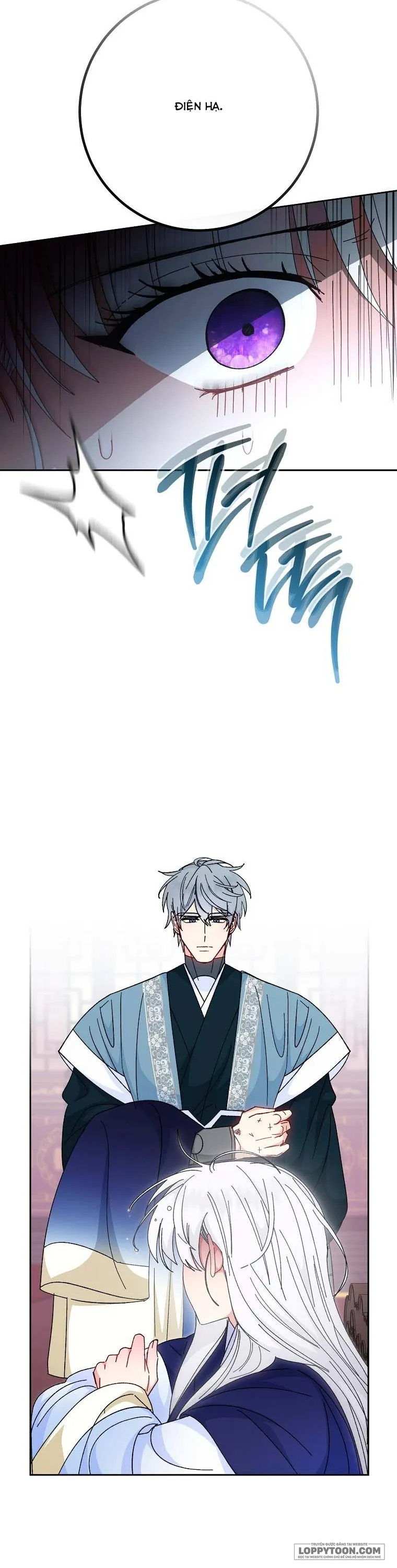 Tiểu Thiếp Chỉ Muốn Sống Yên Bình Chap 113 - trang 22