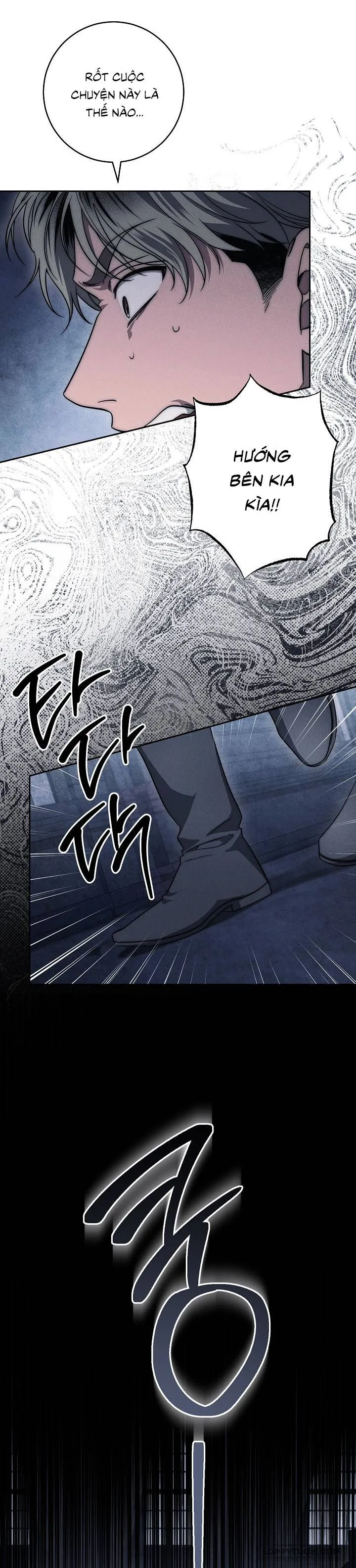 Mộ Thiên Nga Chap 52 - Ngoại truyện 4 - trang 27