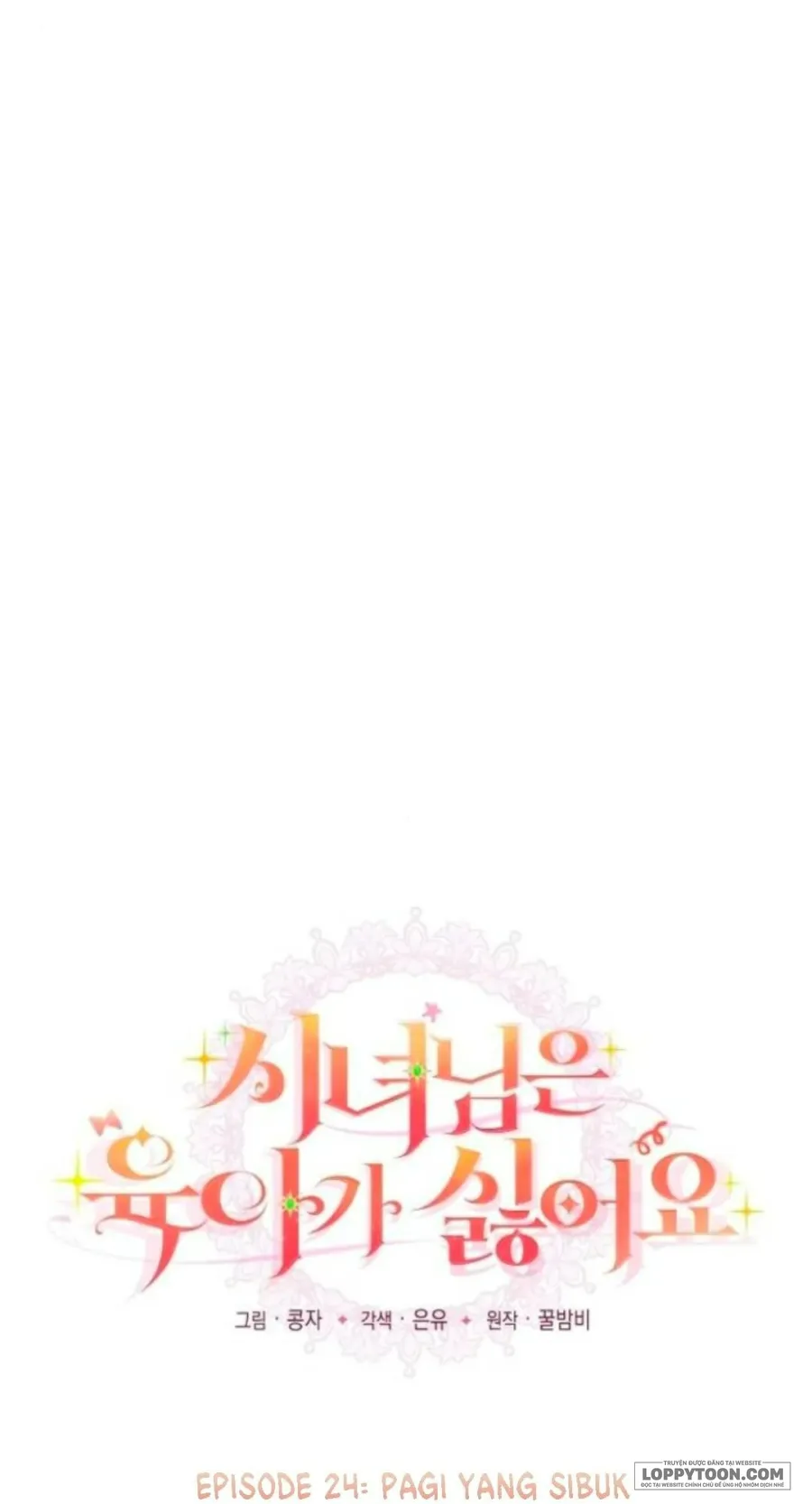 Hầu Gái Không Thích Nuôi Dạy Trẻ Nhỏ Chap 24 - trang 12