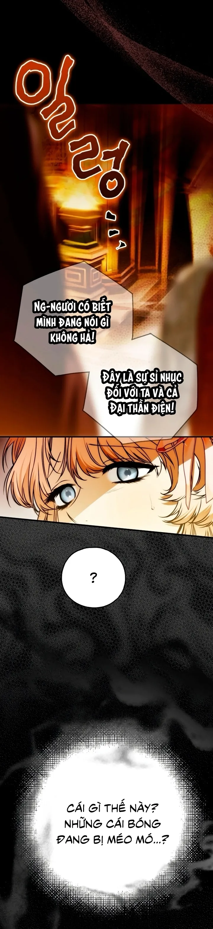 Có Kẻ Đã Sở Hữu Cơ Thể Của Tôi Chap 73 - trang 18