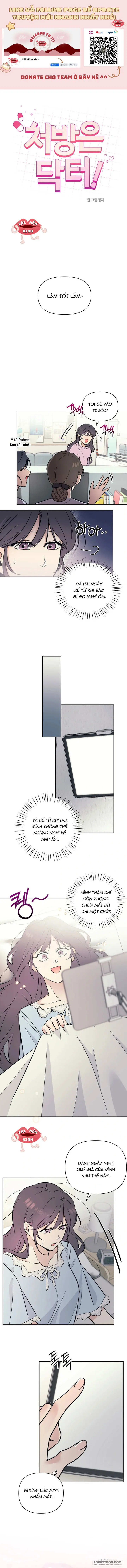 Đơn Thuốc Của Tôi Chính Là Bác Sĩ Chap 6 - trang 1