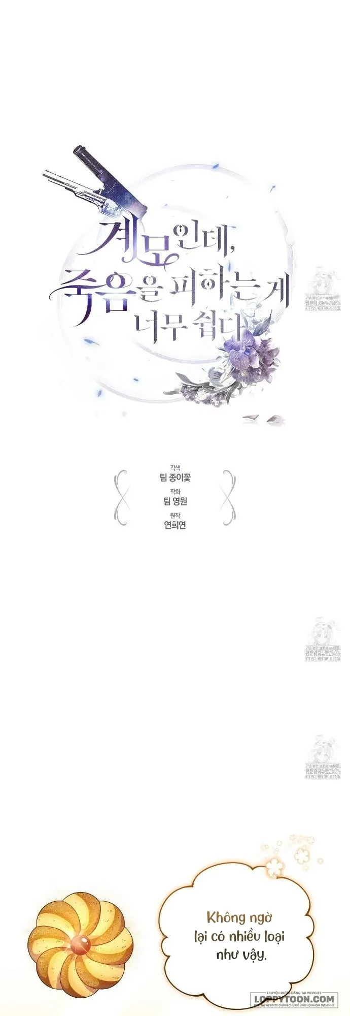 Dù Là Mẹ Kế Nhưng Tôi Thoát Khỏi Cái Chết Rất Dễ Dàng Chap 66 - trang 40
