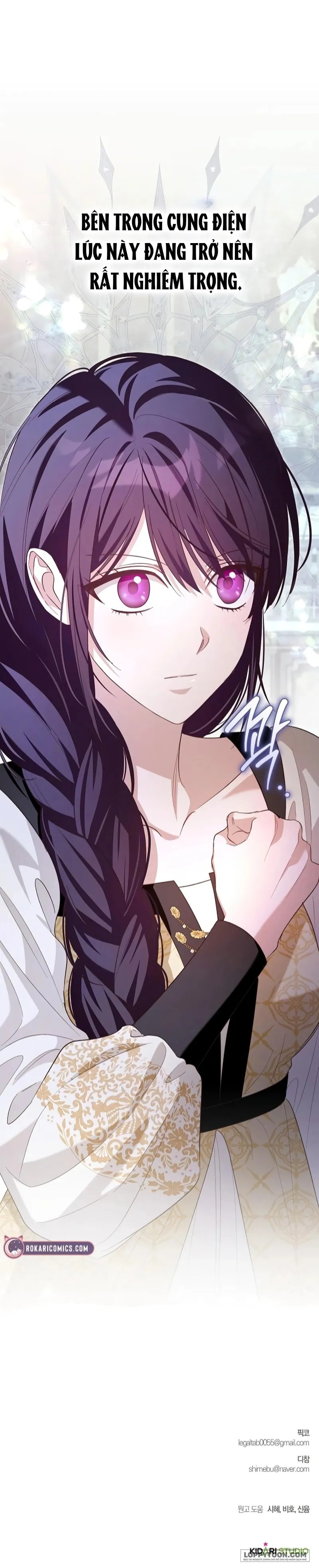 Cô Dâu Của Đại Công Tước Là Chiến Binh Địa Ngục Chap 22 - trang 46