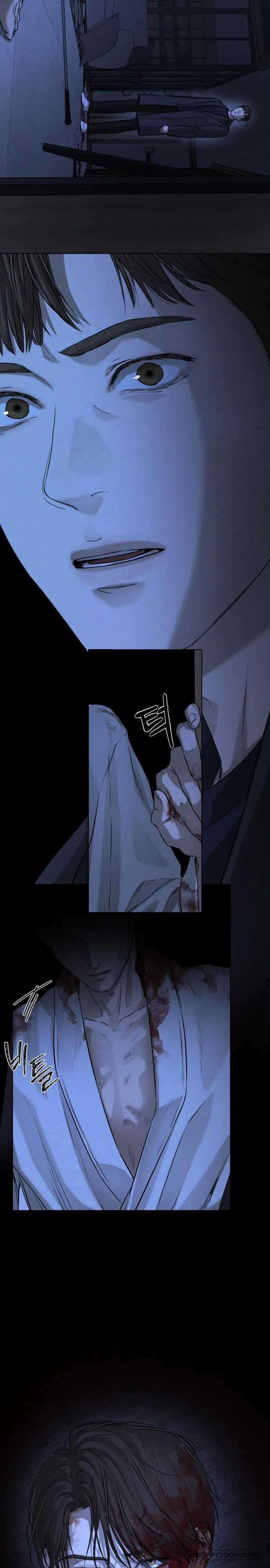 Tuyển Tập Truyện Ngắn Của Kim Young Ha Chap 5 - trang 23