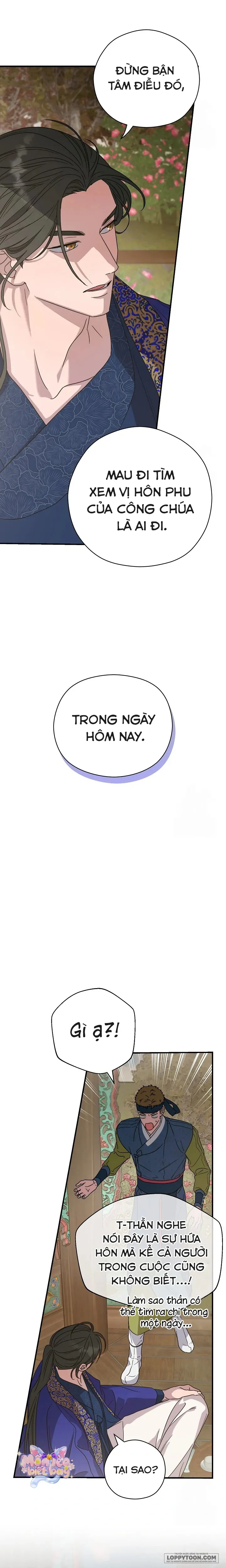 Ta Chỉ Muốn Ăn Em Chap 10 - trang 2