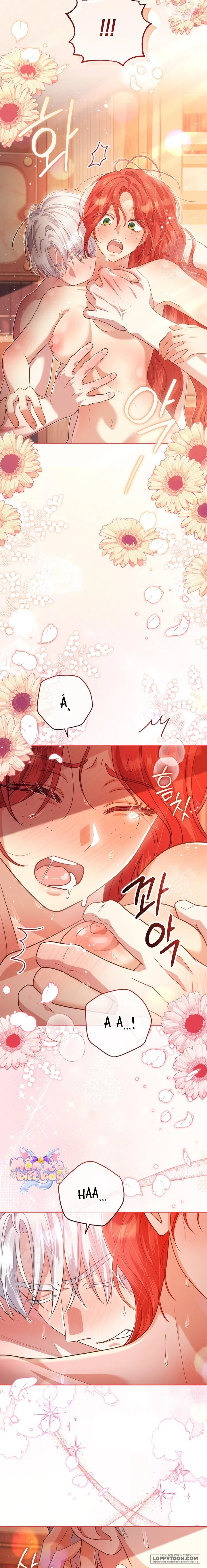 Vị Hoàng Tử Của Em Chap 16 - H++ - trang 4