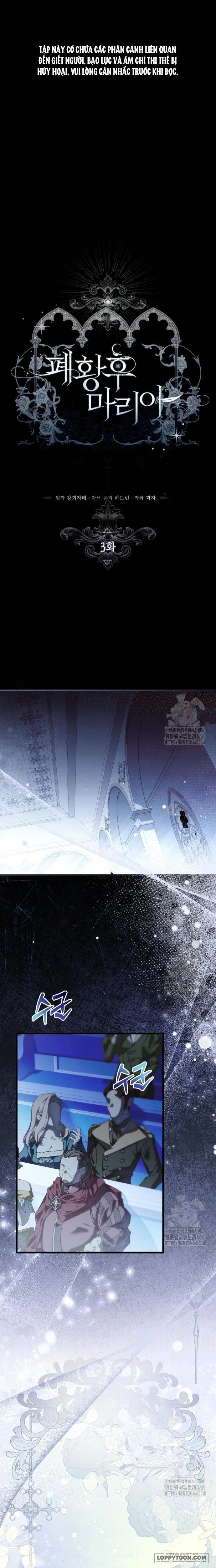 Hoàng Hậu Phế Truất Maria Chap 3 - trang 1
