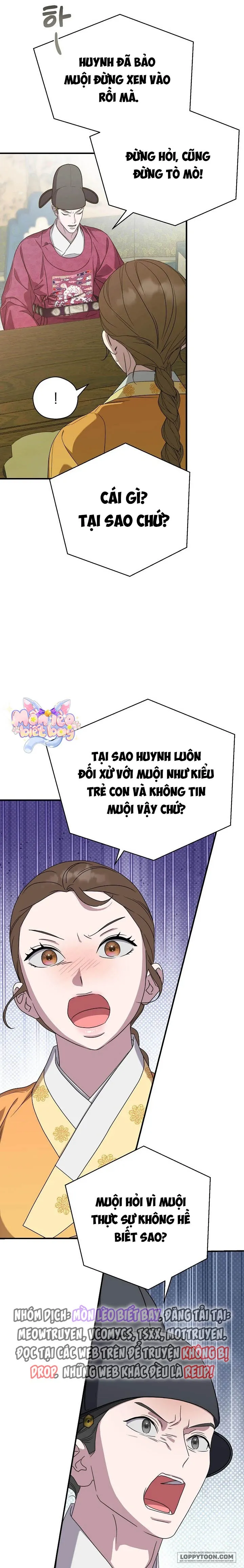 Ta Chỉ Muốn Ăn Em Chap 40 - trang 3