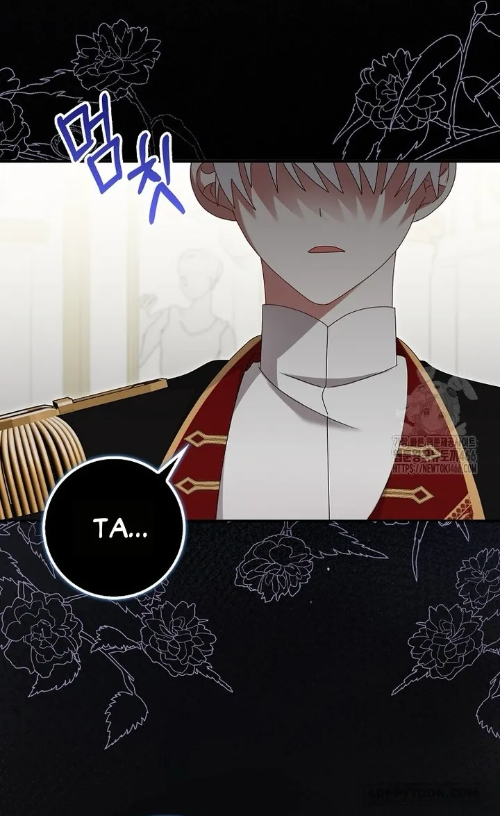 Tôi Sẽ Chiếm Lấy Ngư Trường Này! Chap 57 - trang 43