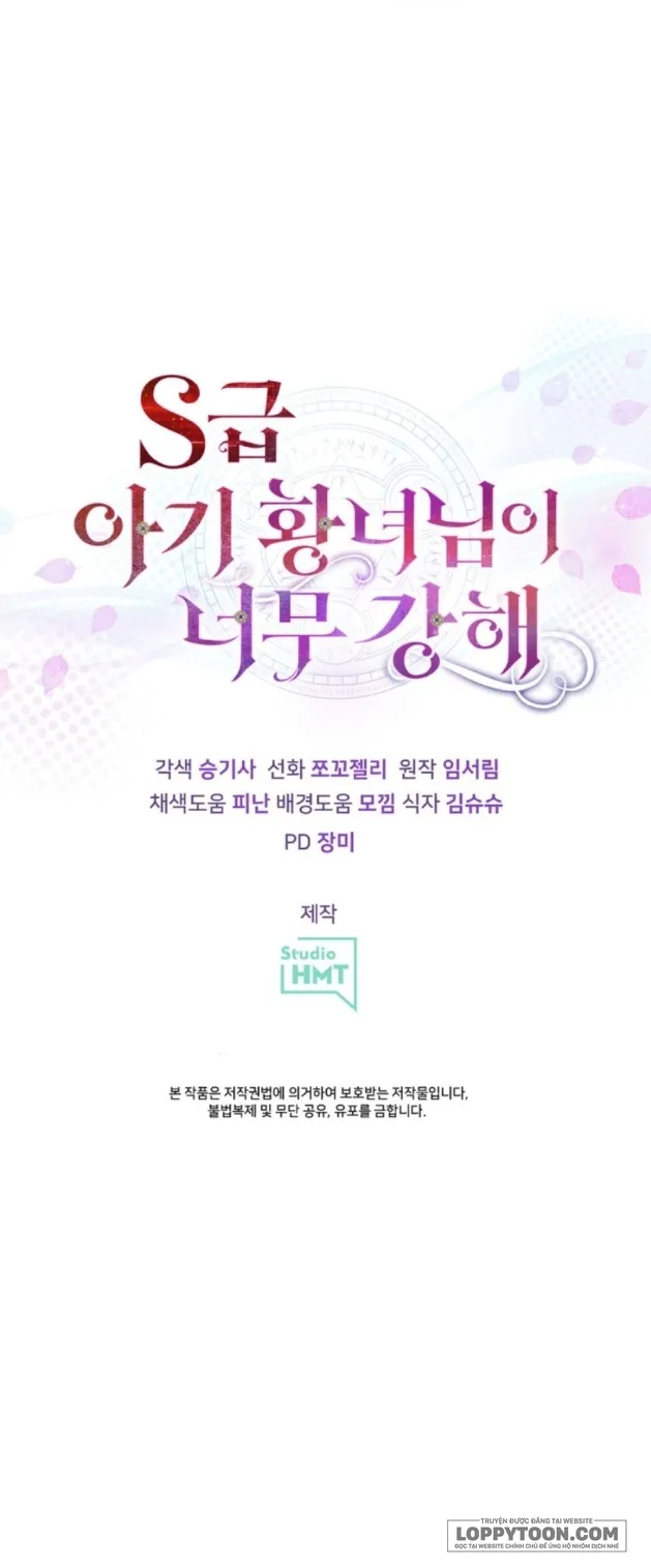 Công Chúa Bé Con Hạng S Thật Mạnh Chap 5 - trang 61