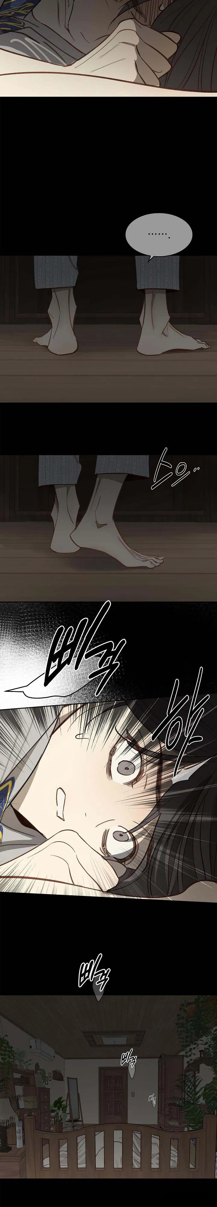 Đóa Hoa Là Mồi Nhử Chap 8 - trang 10