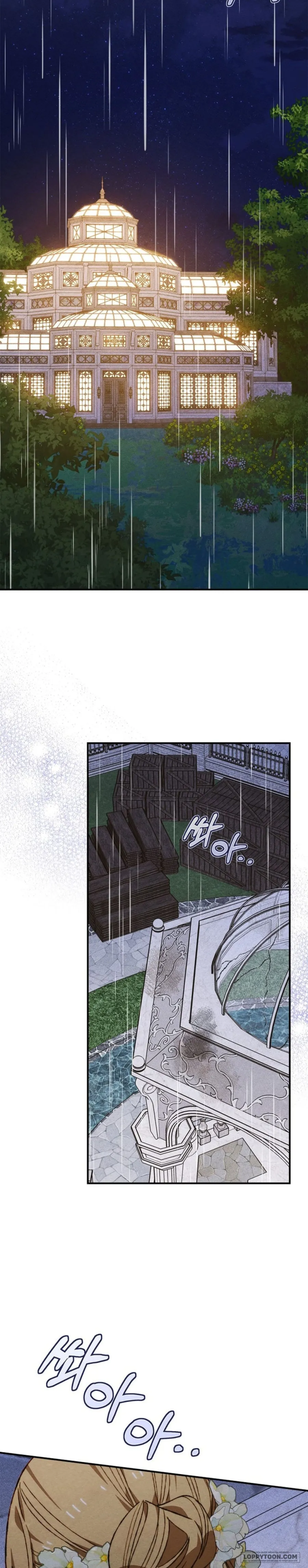 Thuần Hoá Munchkin Chap 26 - trang 20