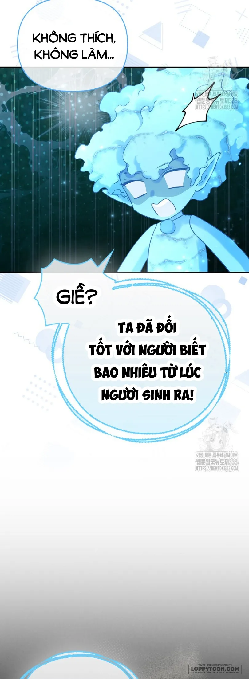 Nàng Công Chúa Của Mọi Người Chap 45 - trang 6