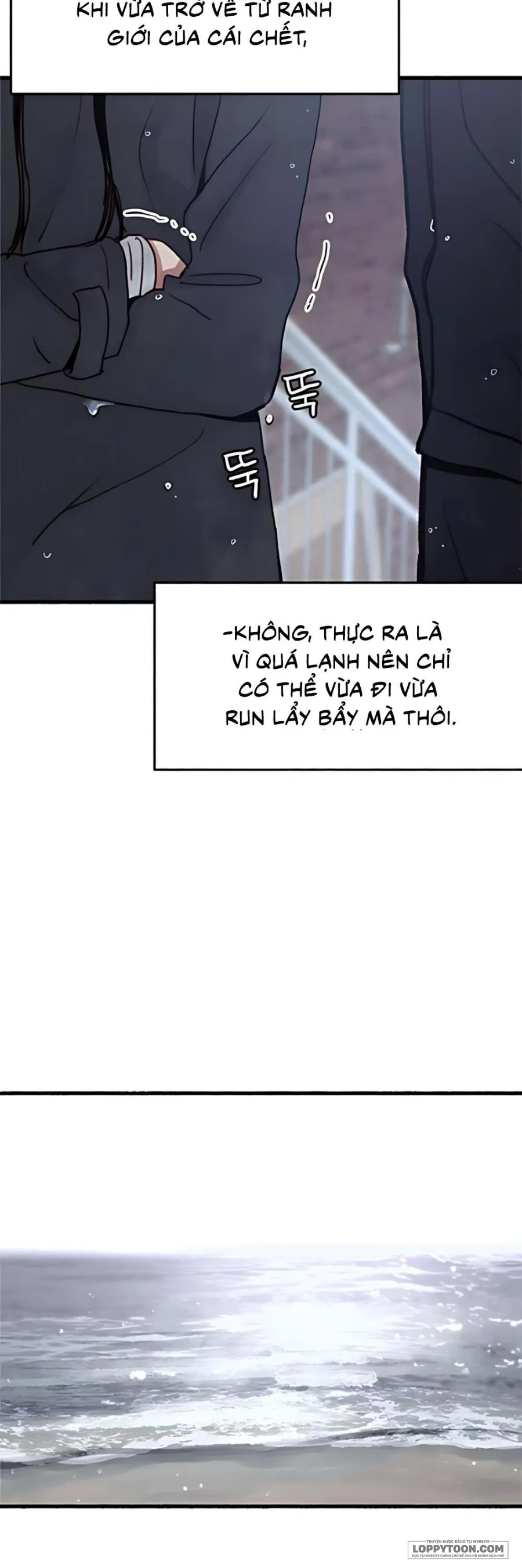 Thế Thân Chap 4 - trang 9