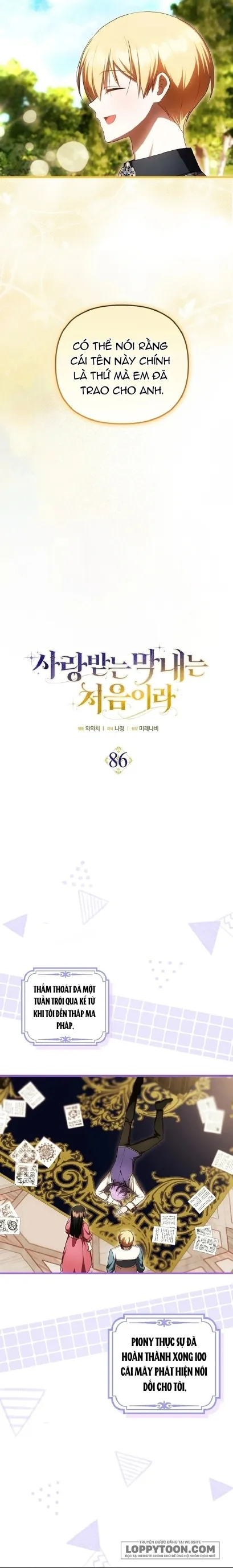 Lần Đầu Bé Út Được Yêu Thương Chap 86 - trang 4