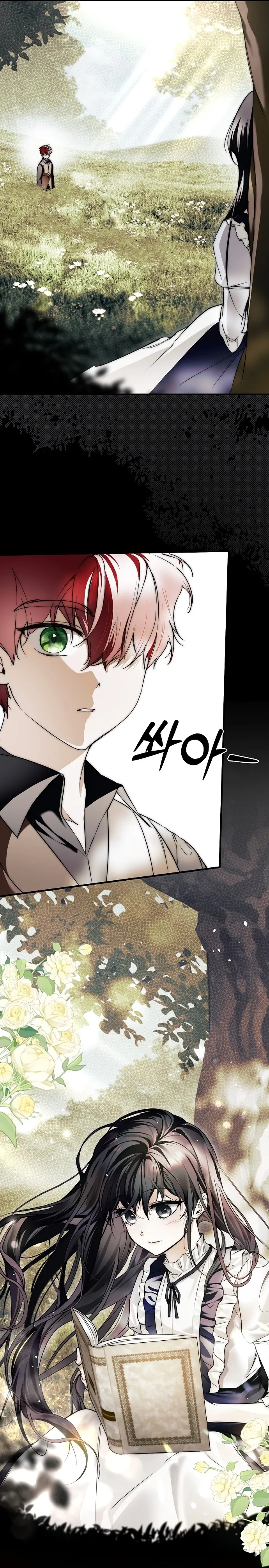Có Kẻ Đã Sở Hữu Cơ Thể Của Tôi Chap 10 - trang 24