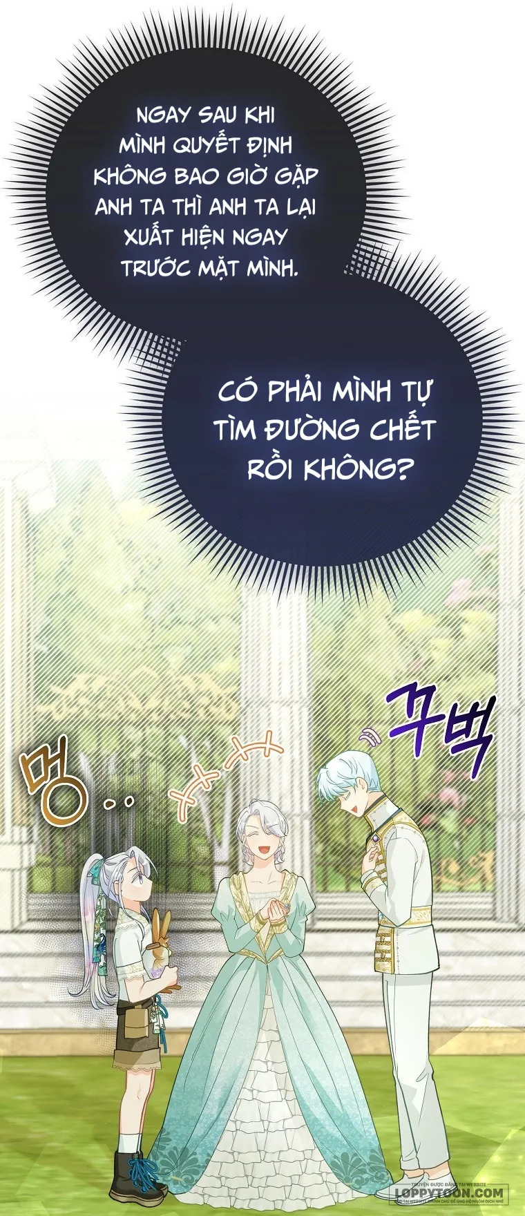 Phương Pháp Trồng Lúa Đặc Biệt Của Ác Nữ Chap 18 - trang 64