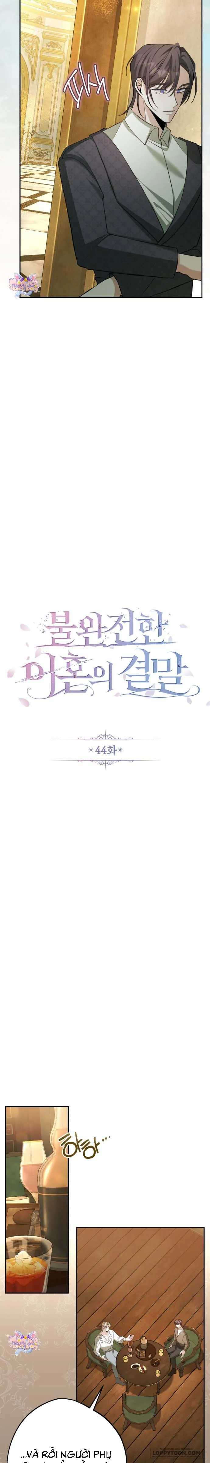 Cái Kết Của Cuộc Ly Hôn Chưa Trọn Vẹn Chap 44 - trang 14