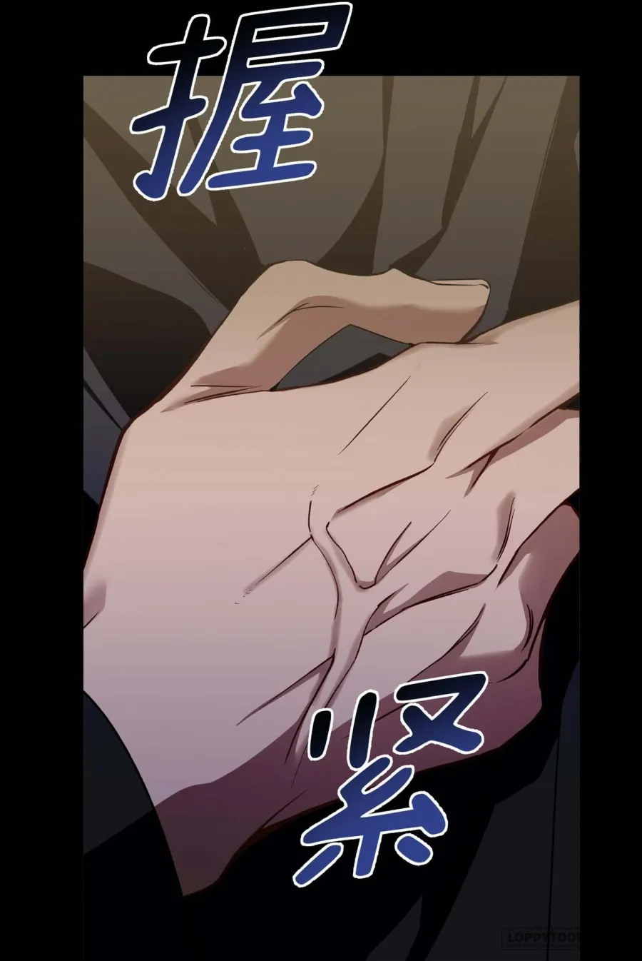 Nàng Sẽ Thuần Phục Những Anh Hùng Chap 32 - trang 26